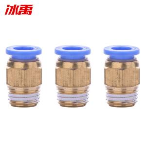 BY-10078商品缩略图