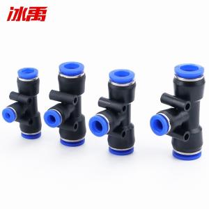 BY-10254商品缩略图