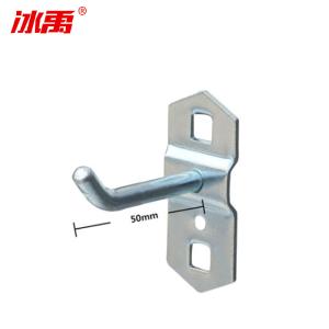 BY-10322商品缩略图