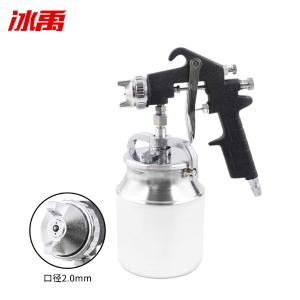 BY-10357商品缩略图