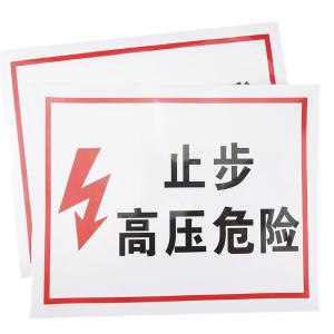 BY-10778商品缩略图