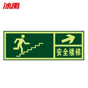 BY-10873商品缩略图