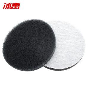 BY-10704商品缩略图