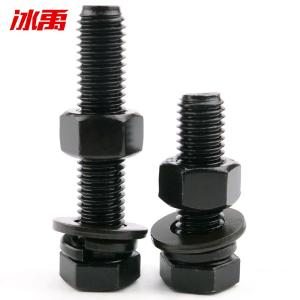 BY-10195商品缩略图