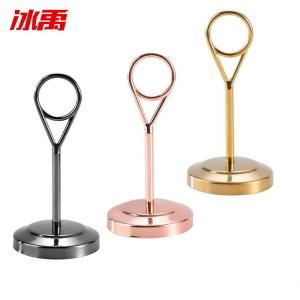 BY-10402商品缩略图