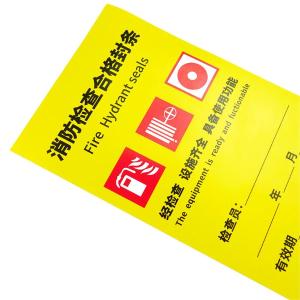 BY-10319商品缩略图