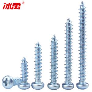 BY-10684商品缩略图