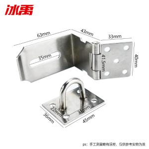 BY-10560商品缩略图