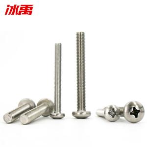 BY-10022商品缩略图