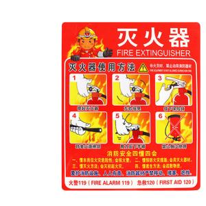 BY-10039商品缩略图