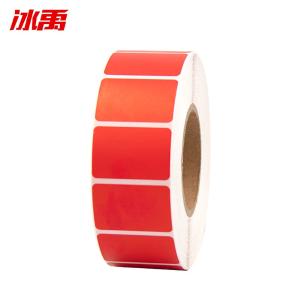 BY-10845商品缩略图