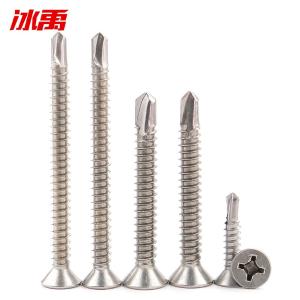 BY-10637商品缩略图