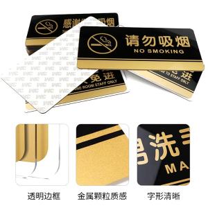 BY-10749商品缩略图