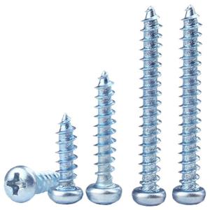 BY-10684商品缩略图