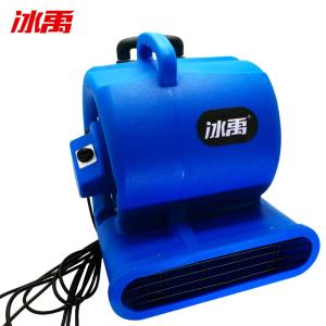 BY-10380商品缩略图