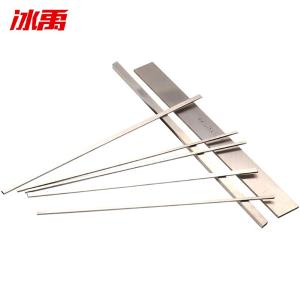 BY-10795商品缩略图