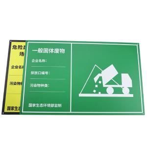 BY-9946商品缩略图