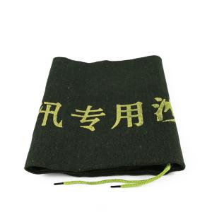 BY-10252商品缩略图