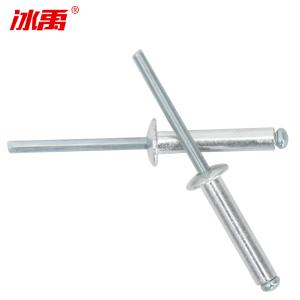 BY-10564商品缩略图