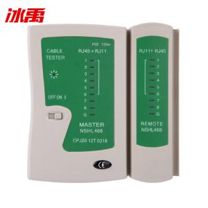 BY-10329商品缩略图