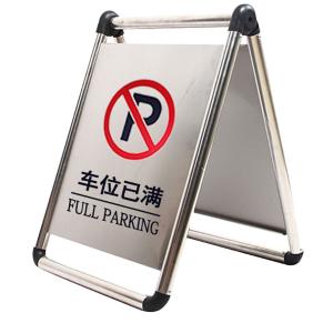 BY-10183商品缩略图