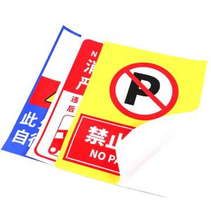 BY-10755商品缩略图