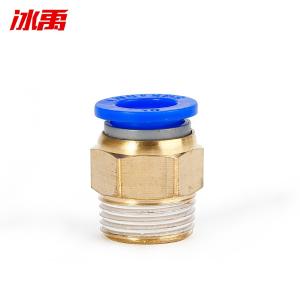 BY-10781商品缩略图