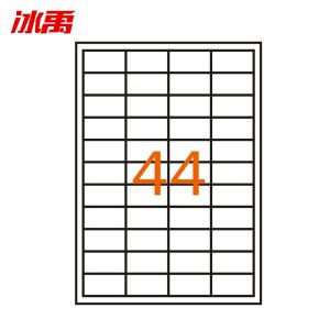 BY-10680商品缩略图