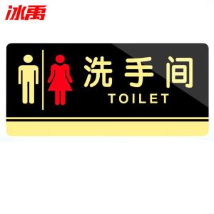 BY-10230商品缩略图