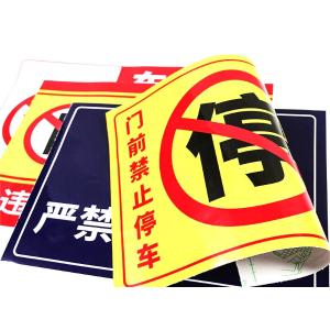 BY-10755商品缩略图