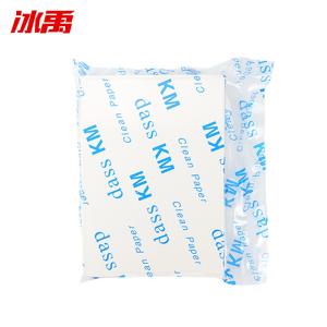 BY-10386商品缩略图