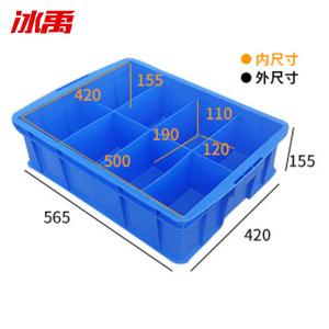 BY-9632商品缩略图