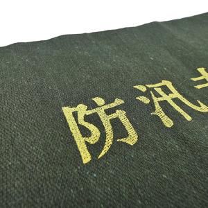 BY-10252商品缩略图