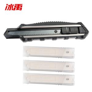 BY-10692商品缩略图