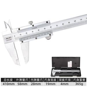 DL92300商品缩略图