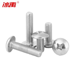 BY-10587商品缩略图