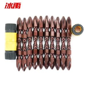 BY-9933商品缩略图