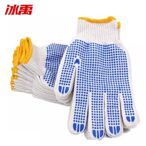 BY-10389商品缩略图