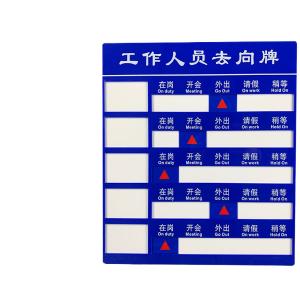 BY-10519商品缩略图