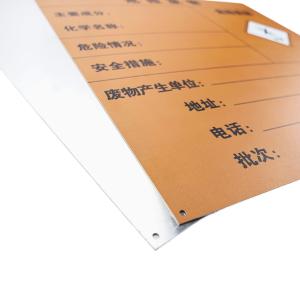 BY-9946商品缩略图