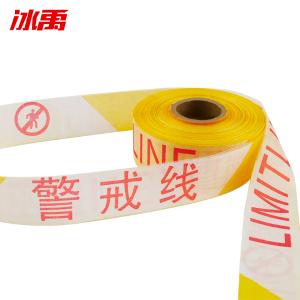 BY-10620商品缩略图