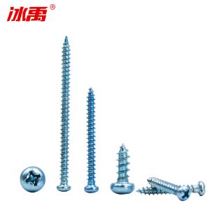 BY-10655商品缩略图