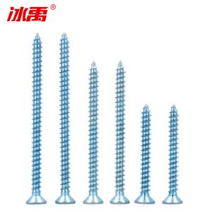 BY-10104商品缩略图