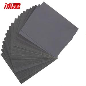 BY-10431商品缩略图