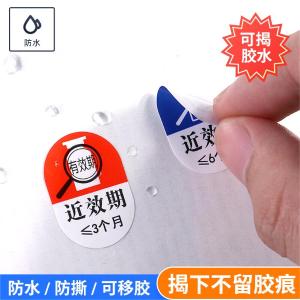 BY-10489商品缩略图