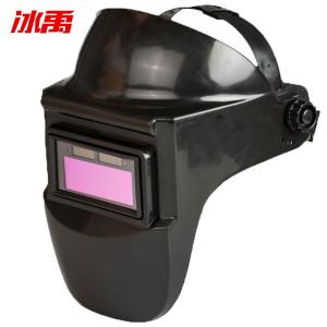 BY-10460商品缩略图