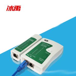 BY-10329商品缩略图