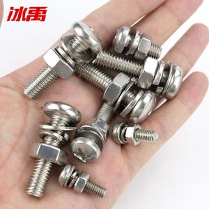 BY-10012商品缩略图