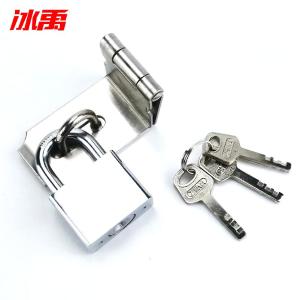 BY-10560商品缩略图