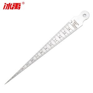 BY-10777商品缩略图